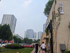 -胡马八破·川菜小馆(高新万达店)