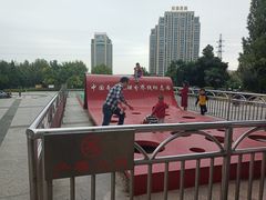 -南北地理分界线标志园