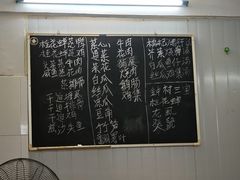 -潮记饭店(钟四商业街店)