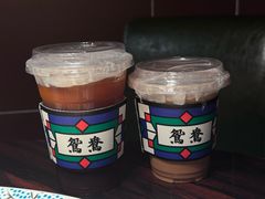 -粤·向群饭店(麓景路店)