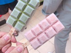 -WONDER ICE 萬得冰田(建設路总店)