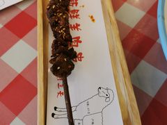 红柳枝霸王羊肉串-张郎西北王(鸿通城购物中心店)