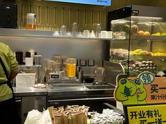 -混果汁(喜荟城店)