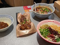 -遇见小面(东方宝泰店)