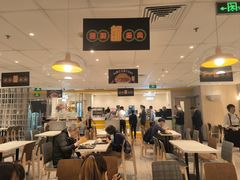 -大家乐(广州天河城六楼店)