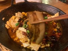 -郑件洋芋饭庄