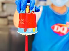 大杯抹茶巴旦木暴风雪-DQ·蛋糕·冰淇淋(回龙观同成街)