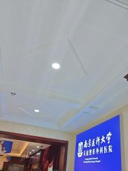 -南京医科大学友谊整形外科医院