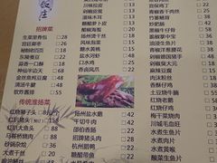 -老街饭庄·地道淮扬菜(扬子江北路总店)