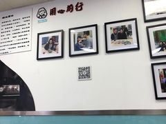 -顶巧鸡汤馄饨(虹口总店)
