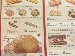 -金河半岛园林酒家(金融城店)