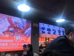 -徐嘉赫龙虾馆