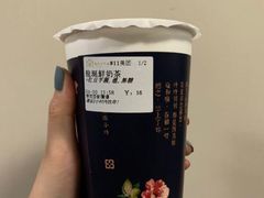 -厝内小眷村(长宁定西路店)