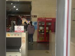 -巴音郭楞蒙古自治州博物馆