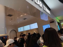 -兰熊鲜奶(西直门凯德mall店)