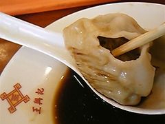 -王興記(中山路店)