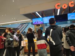 -CoCo都可(小寨赛格店)