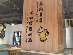 -大别山烤肉(弘阳广场店)