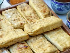 石屏烤豆腐-石屏会馆