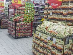 -世纪联华超市(外海店)