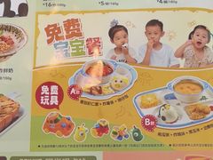 -江边城外烤全鱼(方庄时代购物中心店)
