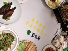 -紫光园(顺义店)