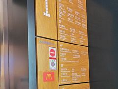 -上海书城(福州路店)