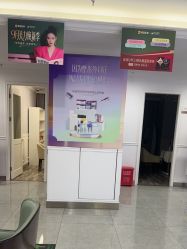 -丽都整形美容医院·全国连锁旗舰店