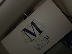 抹茶千层-Lady M(沙田新城市广场店)