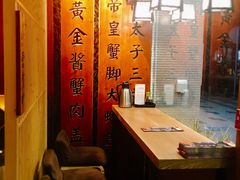 -渔井食堂(新洲店)