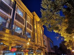 -砂锅居(西四店)