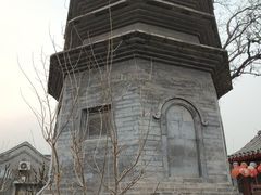 -正阳书局(西四南大街店)