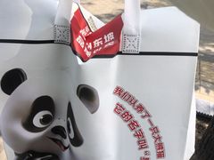 -眉州东坡(石景山店)