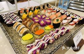 Mixed Japanese Sushi