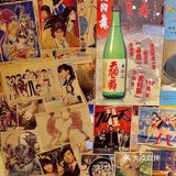 鸟屋~让你爱上烧鸟美食🔥