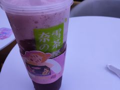 -奈雪的茶(大悦城店)