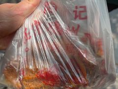 -陶记正宗德州扒鸡(科巷店)