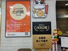 -来之顺海鲜菜馆·青岛菜·始于1993(栈桥店)
