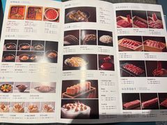 -王家渡火锅(金宝汇店)