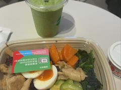 -KPRO肯律轻食(淘金店)