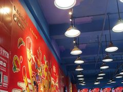 -冒椒火辣(太古里店)