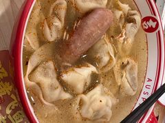 -吉祥馄饨(牡丹园店)