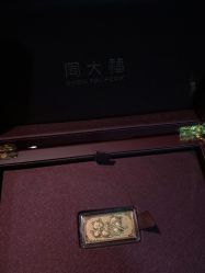 -周大福CHOW TAI FOOK(荟聚购物中心西红门店)