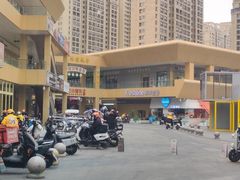 -东兴万宝财富商业广场