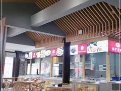 -龙抄手(文殊坊店)