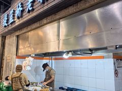 -CITY MART城市集市·里弄(北外滩来福士广场店)