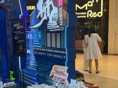 -龙湖重庆时代天街