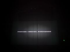 -德呈华业影城(爱琴海LUXE巨幕店)