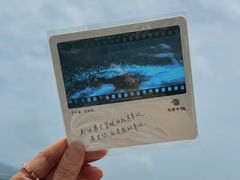 -石头会唱歌融来+北港岚台两岸交流中心