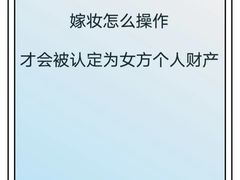 -上海日盈律师事务所·法律咨询